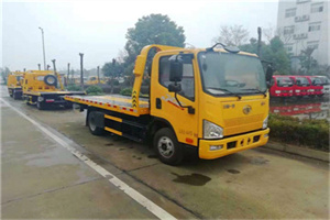 新桥镇附近24小时救援车电话