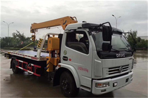 新桥镇24小时道路救援服务