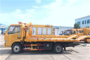 新桥镇送油救援服务