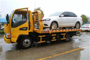 新桥镇附近拖车救援24小时服务热线